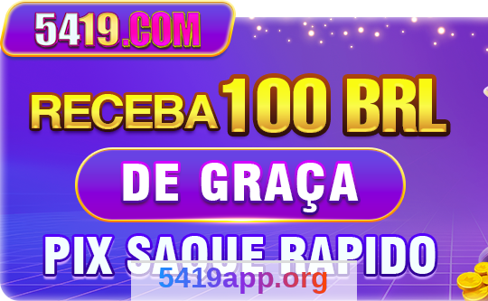 Imagem da página inicial 2